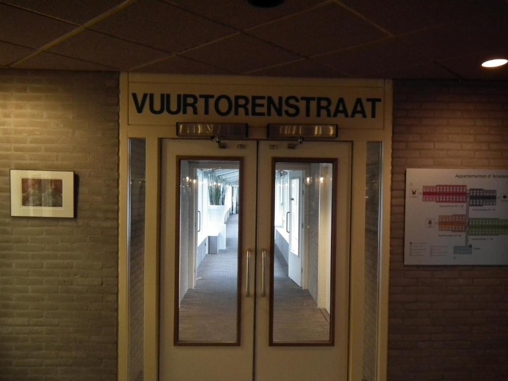Hollumerduinen Hollum  Ruang foto